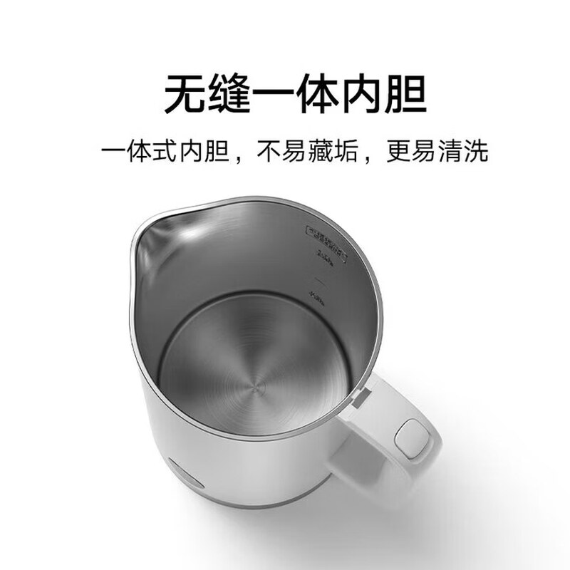 小米恒温电热水壶3不锈钢1800w速热 1.7L高清大图