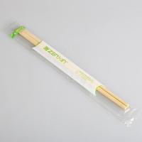 振兴 15双 便携竹筷