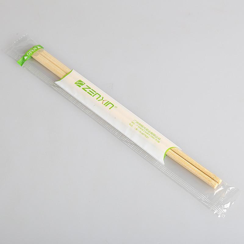 振兴 15双 便携竹筷