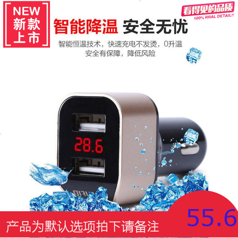 货车大巴卡车大客车拖头专用手机车载充电器28V小车24V通用型车充
