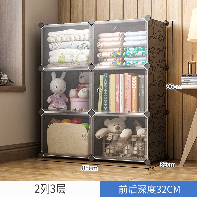 收纳柜子塑料抽屉式儿童衣服简易衣柜家用宝宝婴儿玩具零食储物柜收纳柜 三维工匠高清大图