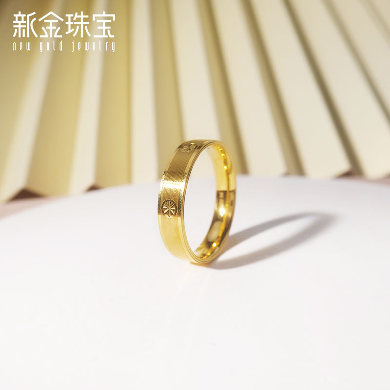 新金珠宝 黄金戒指女 米花拉丝戒足金指环宽版5D硬金拉丝情侣戒1042