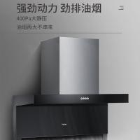 Haier/海尔侧吸油烟机17m³大风量单烟机EC700一级能效节能,两速速调节,按键式,家用大吸力吸油烟机 8年包修