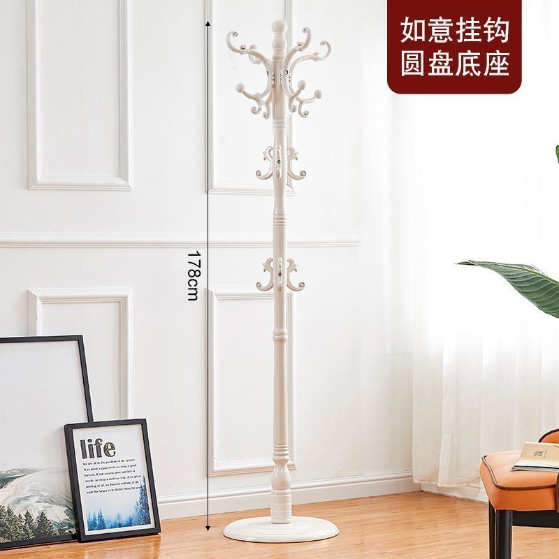 汐岩实木衣帽架落地卧室挂衣架包架单杆式家用室内挂衣服的架子收纳架 圆盘-白象色6011个