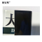 怡安然 方向贴 100*20cm 张