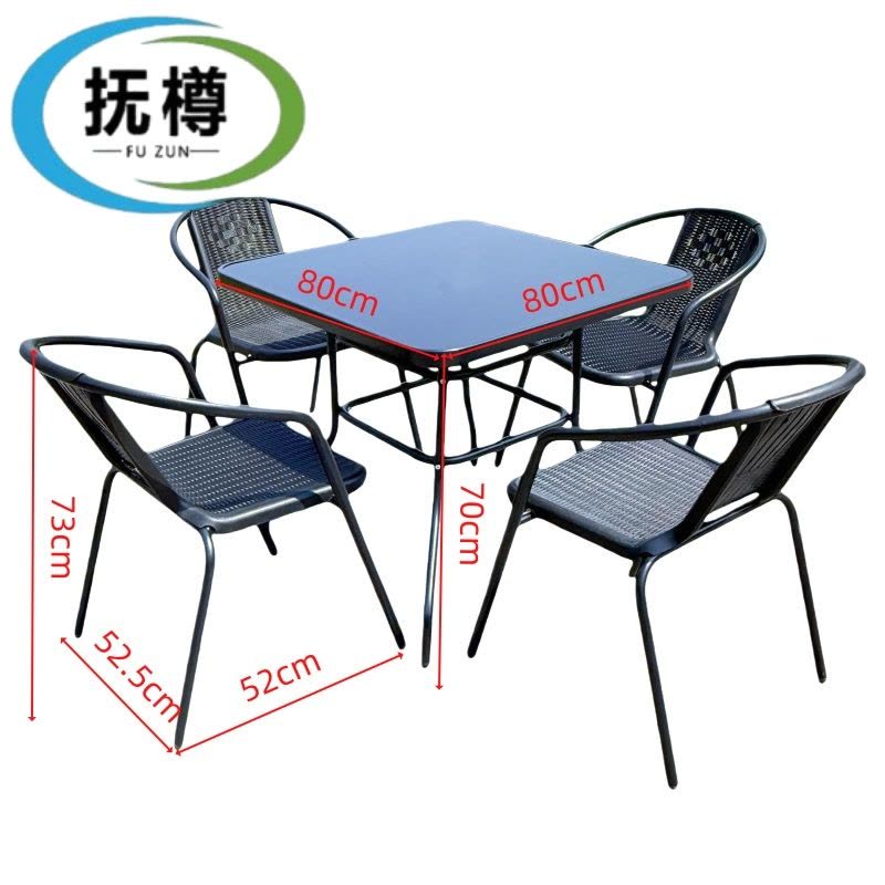 抚樽图片