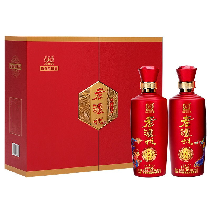 2瓶礼盒泸州老窖老泸州浓香型白酒52度500ml