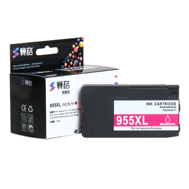 赛格HP955XL墨盒 适用惠普8720墨盒8210 8216 8 8710 8730 8740 7740 墨粉盒 彩色