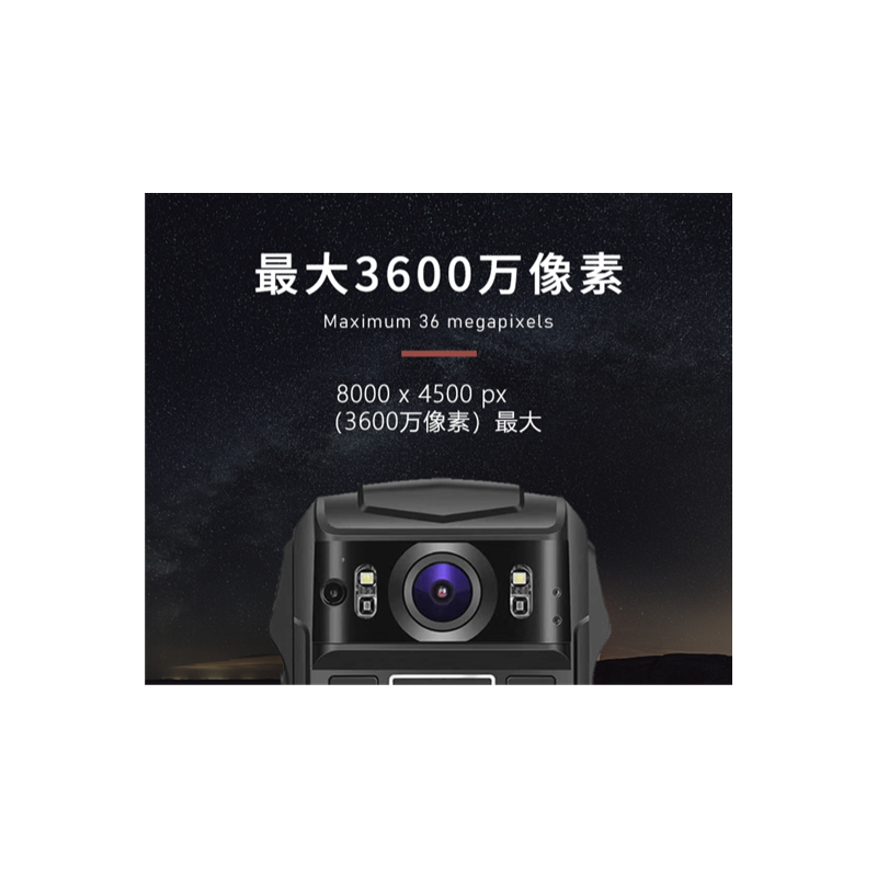 熵永屹鞍 PFY-F9 3600万高清像素 32G 佩戴摄像装置 (计价单位:台) 黑色高清大图