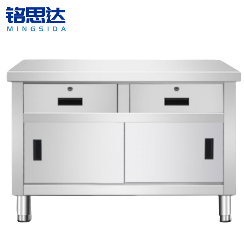 铭思达不锈钢工作台 100*60cm张