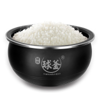 苏泊尔电饭煲CFXB40HC19-120