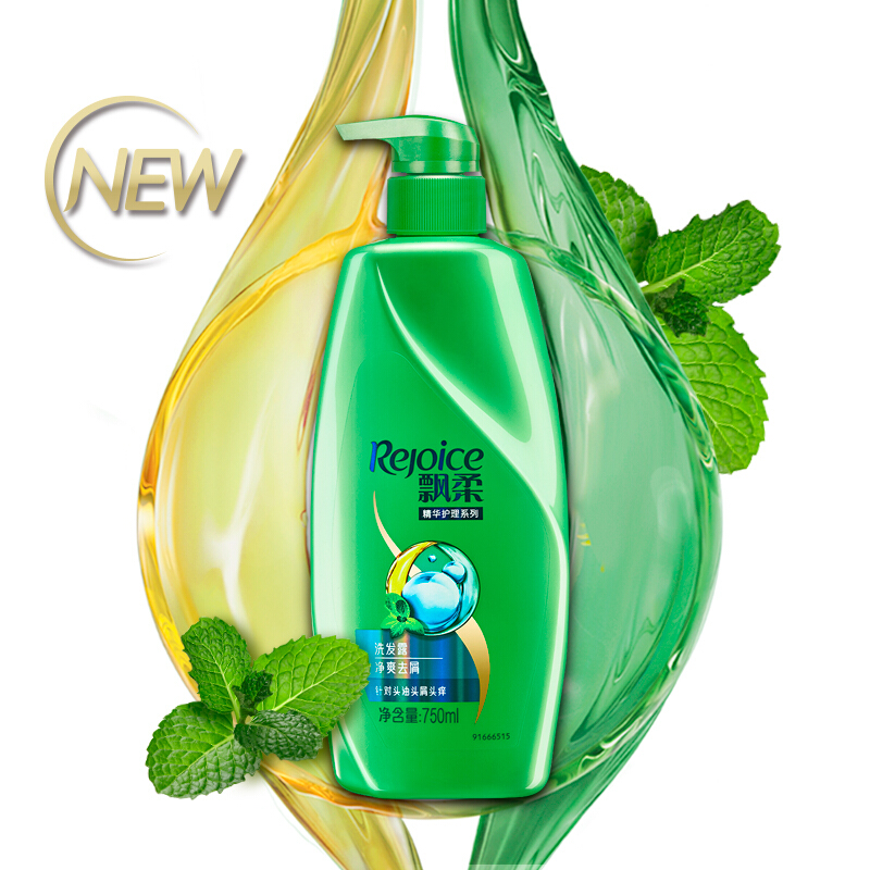 飘柔洗发水净爽去屑750ml(去屑止痒洗发露洗头膏水 持久留香 滋养秀发 清爽不油腻 男士女士洗发液 苏宁自营)