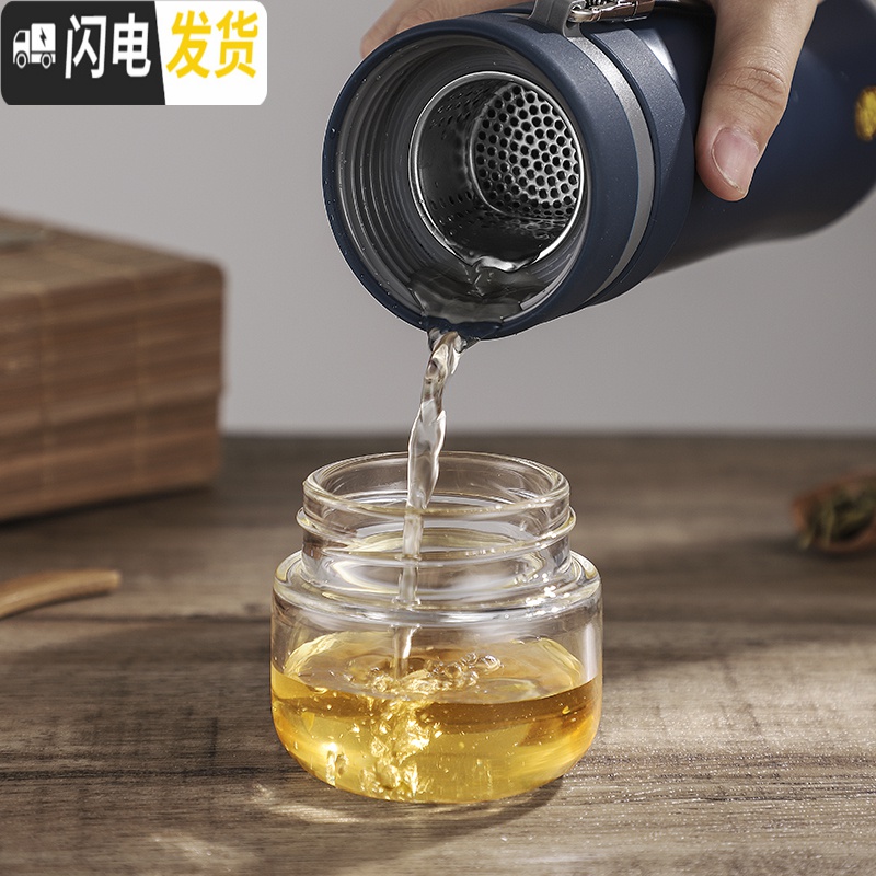 三维工匠网红不锈钢茶水分离保温杯男士泡茶水杯便携花茶杯办公室杯子 黑色-580(加杯盖)高清大图