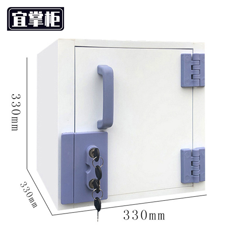 宜掌柜 pp酸碱柜高清大图