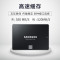 三星(SAMSUNG)860EVO QVO SSD固态硬盘 台式机笔记本固态硬盘 860EVO 500G