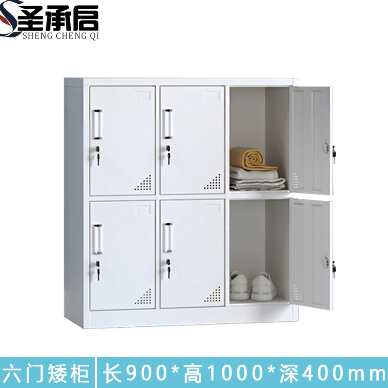 圣承启 矮柜 六门 台高清大图