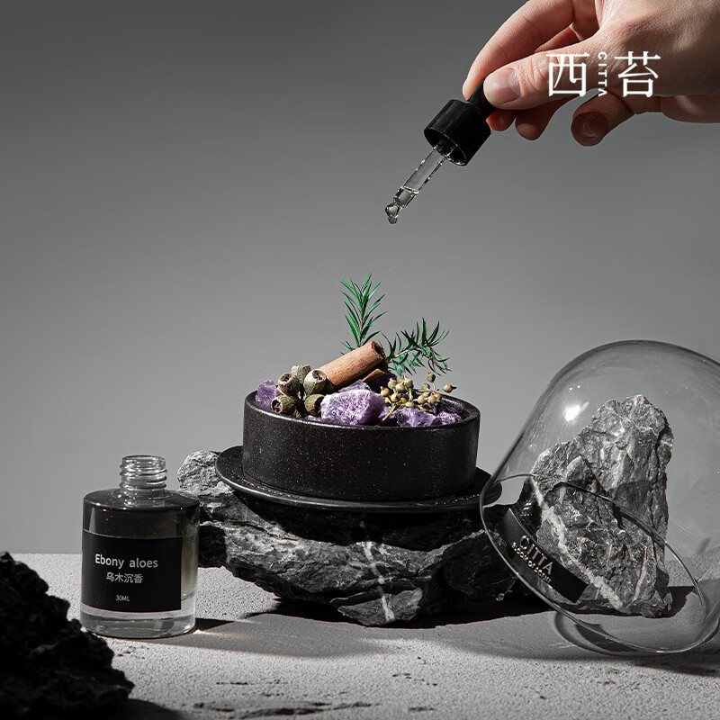 CITTA 旷野秘境系列晶石香薰礼盒 旷野秘境pro-梵音藏心30ml高清大图