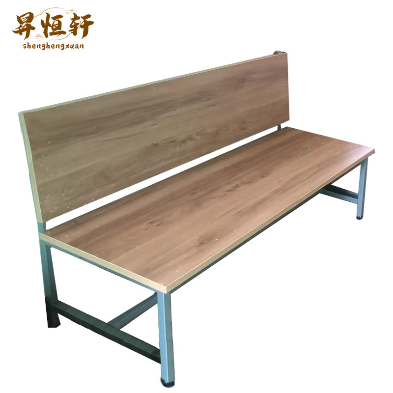 昇恒轩 办公椅 515*935*2000mm 把高清大图
