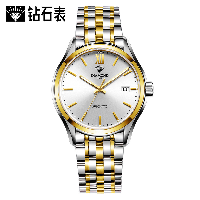上海钻石牌(DIAMOND)手表男士自动机械表男表时尚商务夜光精钢机械表8060精钢机械表 男