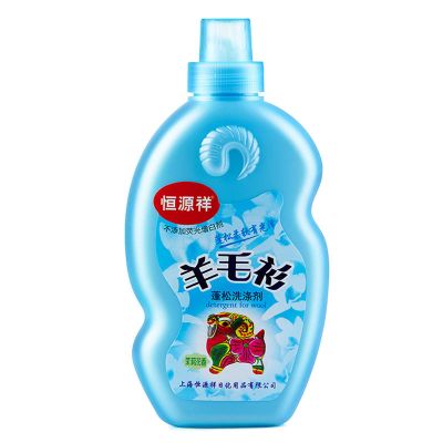 羊毛衫洗涤剂防缩水丝毛净真丝羊绒专用洗衣液洗毛衣去污清洁洗液 350ml/瓶*1