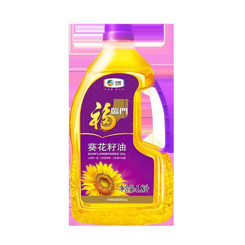 福临门油压榨一级葵花籽油1.8L*6 一箱6瓶