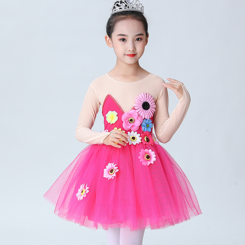 yuebin小荷风采花儿你好舞蹈服儿童演出服女蓬蓬纱裙演出服小学生合唱