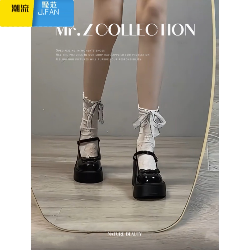 聚范黑色法式高跟厚底小皮鞋女2024新款夏季配裙子复古浅口玛丽珍单鞋高清大图