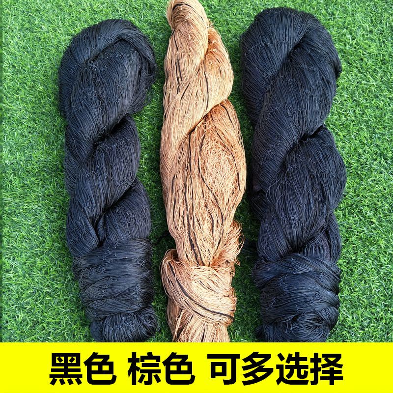 鼎立（DINGLI）野鸡网捕野鸡野鸡套网野鸡网捕捉野鸡网 捕捉野鸡工具野鸡拉网防鸡网围网防鸟网网具图片