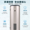 海尔(Haier)电热水器200升大容量 3000W大功率速热落地式中央全屋供水大容量储水式商用家用200LC