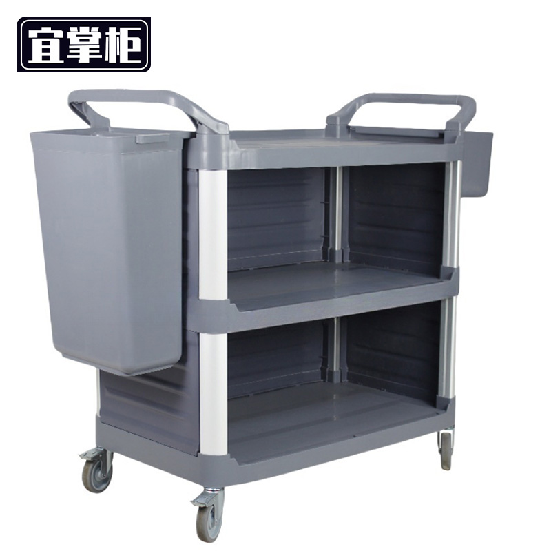 宜掌柜 收餐车 收餐车大号两桶个