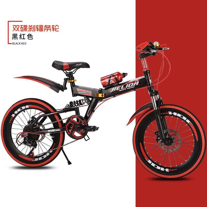 儿童青少年减震折叠自行车8 12 16岁男女通用18 20 22寸高清大图