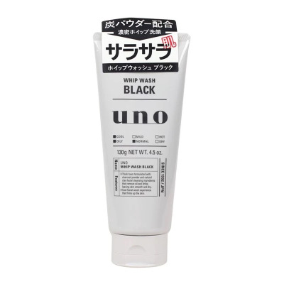 日本资生堂UNO吾诺男士洗面奶洁面乳控油保湿清爽 保湿补水清洁洁面乳130g 黑色-清爽控油