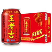 王老吉凉茶清凉饮料310ml*24罐 绿盒装清凉茶饮料 整箱水饮