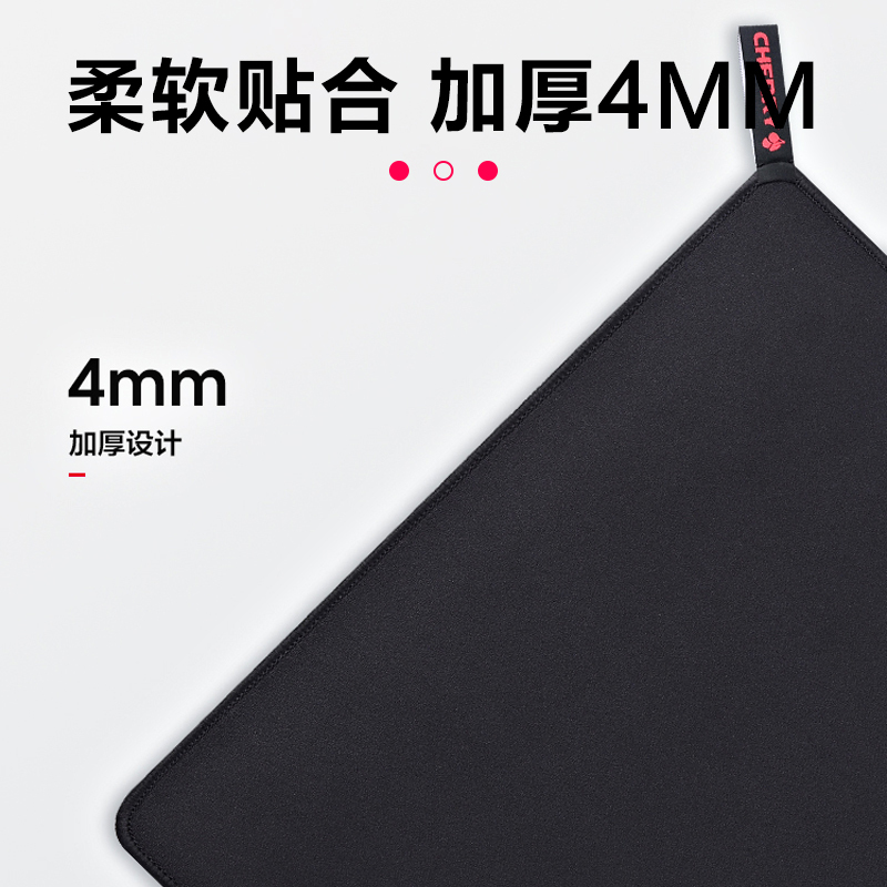 cherry樱桃鼠标垫超大电竞游戏桌垫fps粗面csgo电脑小号滑鼠垫