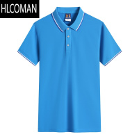 HLCOMAN新款短袖polo衫男夏季纯色半袖翻领休闲po体恤衫工作服定制翻l M95-110斤 2051孔雀蓝