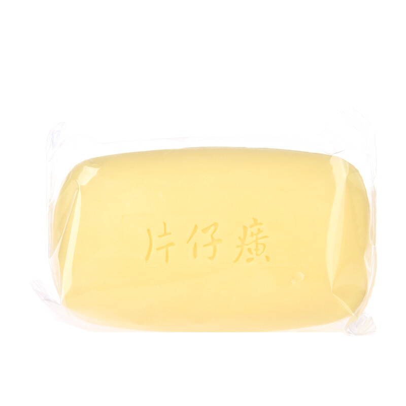 片仔癀(PZH)珍珠香皂80g(赠品)清爽 清洁肌肤 祛痘 去角质 美妆护肤 洁肤皂高清大图