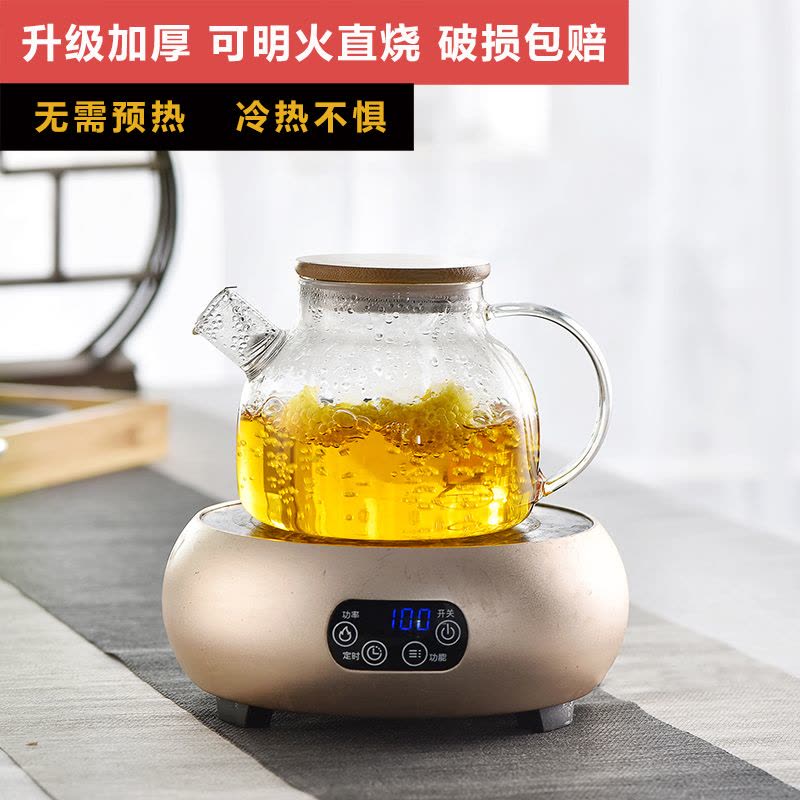 玻璃茶壶耐温烧水壶家用玻璃泡茶冷水壶水果花茶套装壶|1600ML大流水壶+2杯图片
