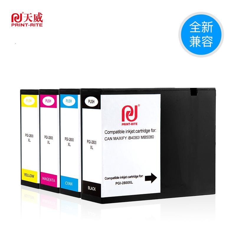 天威适用佳能PGI-2800XL墨盒CANON佳能MAXIFY IB4080 MB 2800XL青色(大容量)