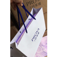 珀莱雅（PROYA）专柜正品弹润芯肌套装保湿补水紧致去细纹增加弹性 面部护肤套装