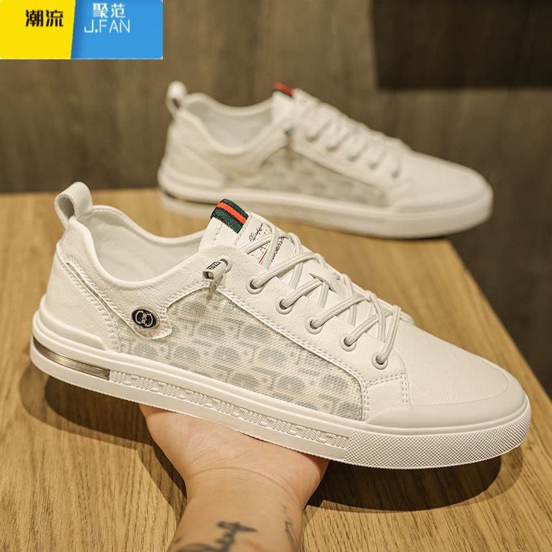 聚范男鞋夏季透气休闲帆布板鞋男士一脚蹬上班工作轻便运动百搭小白鞋图片