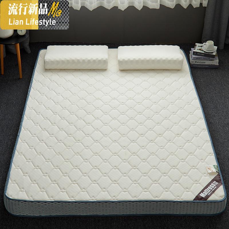 乳胶床垫单人宿舍床褥子垫子榻榻米海绵垫床垫1.5米1.8米 三维工匠