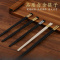 优橙 精雕3.2金祥云黑筷24.3cm 合金筷酒店筷子防霉筷子耐高温家用分餐筷子10双起订