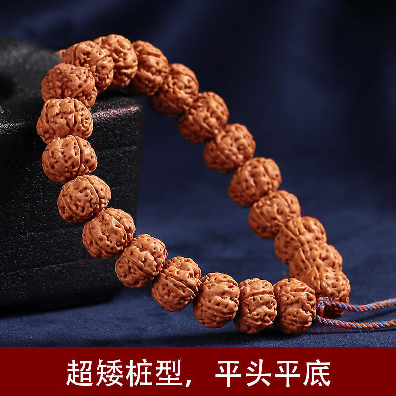 梵心阁(fanxinge)树王籽小金刚菩提手串佛珠 单圈原籽手链矮桩收藏级13-16mm 树王籽13-16mm