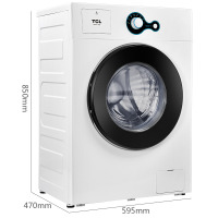 TCL 6.5公斤 滚筒洗衣机全自动 一键操作 中途添衣 95℃加热洗（芭蕾白）XQG65-Q100