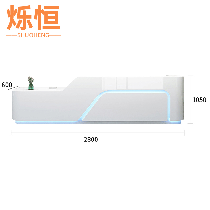烁恒 服务台2.8m张