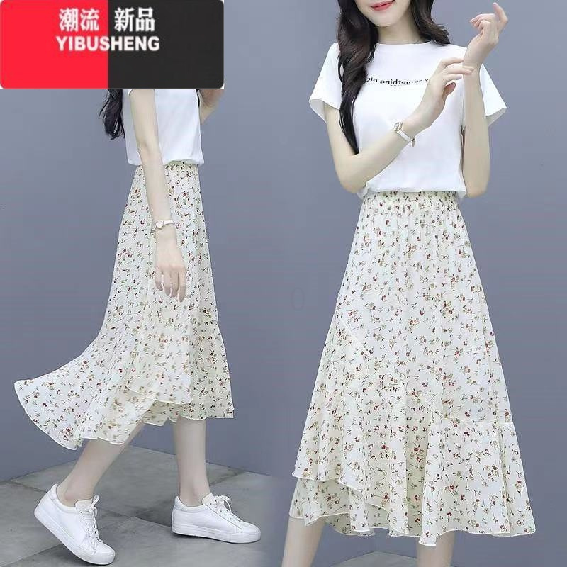 YIBUSHENG雪纺连衣裙套装女季2024年新款时尚今年流行气质碎花裙子两件套