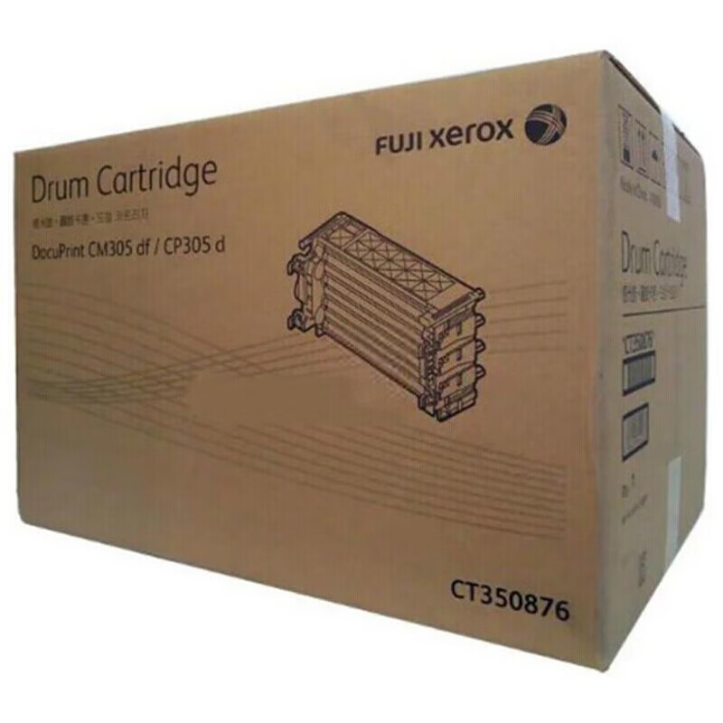 富士施乐CP305d/CM305df墨粉粉盒305原装墨粉硒鼓耗材 硒鼓感光鼓CT350876约印2万页高清大图