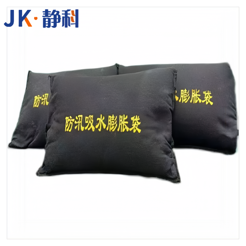 静科吸水膨胀袋帆布40*60cm个高清大图