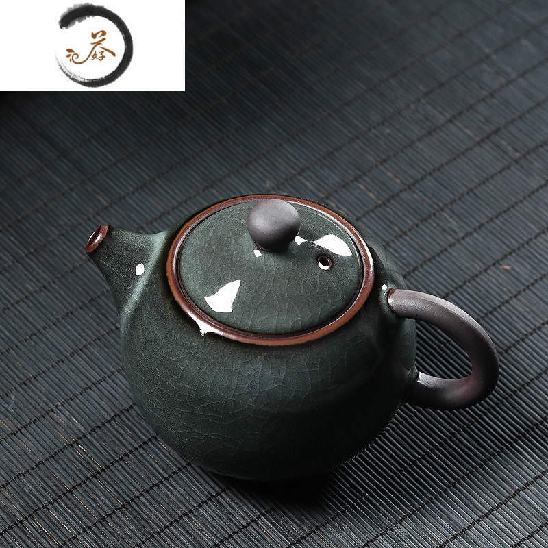 HAOYANGDAO青瓷泡茶壶陶瓷单壶龙泉手工哥窑铁胎冰裂功夫茶具过滤西施壶家用