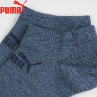 PUMA彪马袜子男士薄款运动船袜3双装